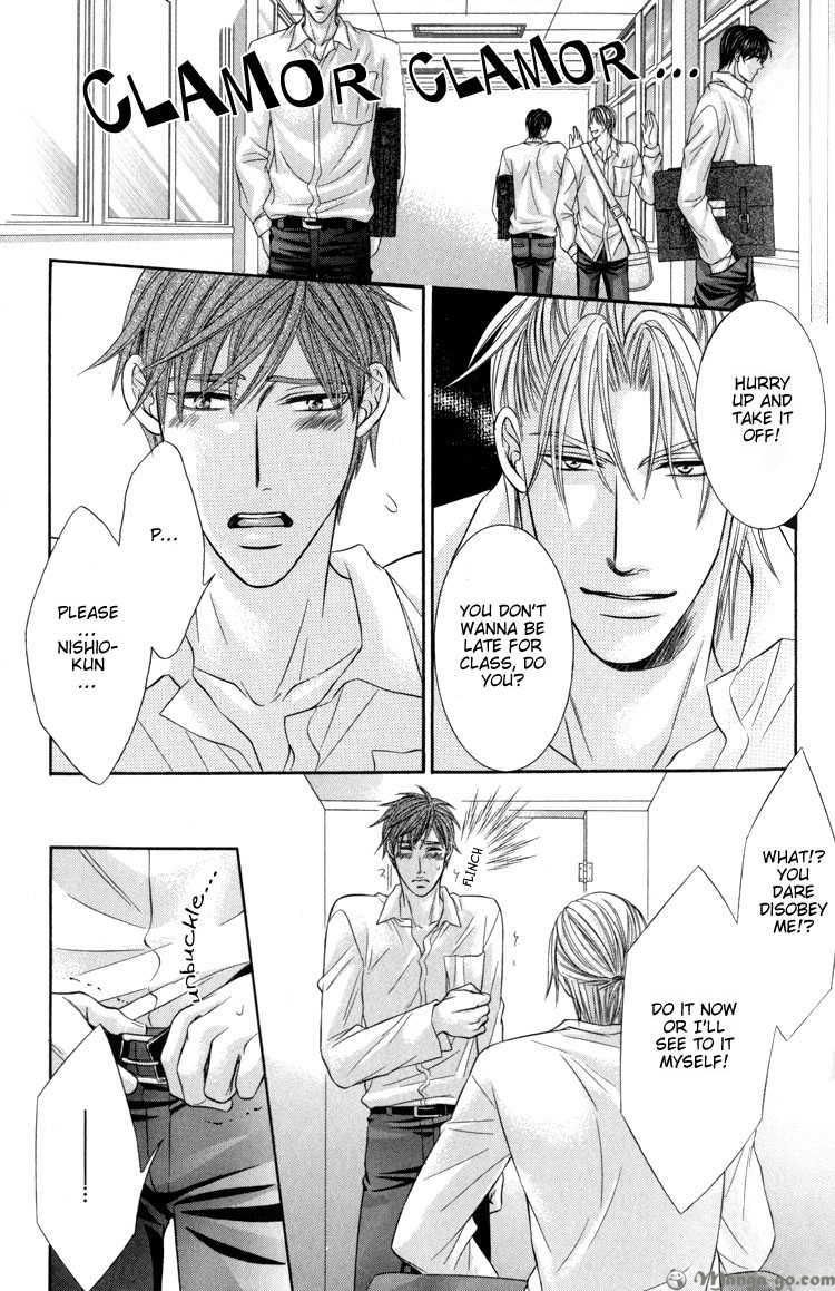 Ochiru Seija no Seppun Chapter 2 page 3 - Chapter 2