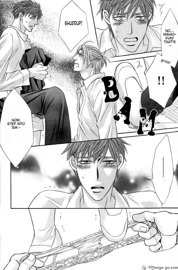 Ochiru Seija no Seppun Chapter 2 page 5 - Chapter 2