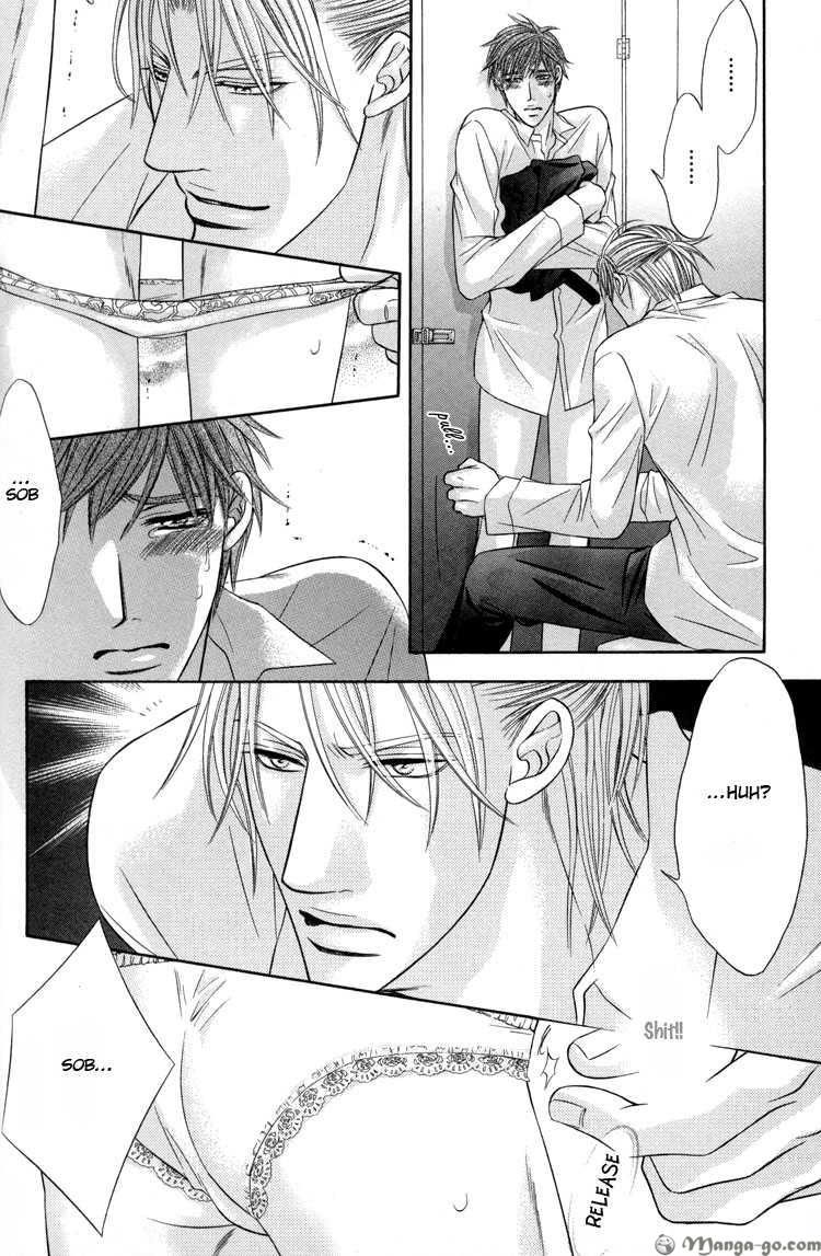 Ochiru Seija no Seppun Chapter 2 page 6 - Chapter 2