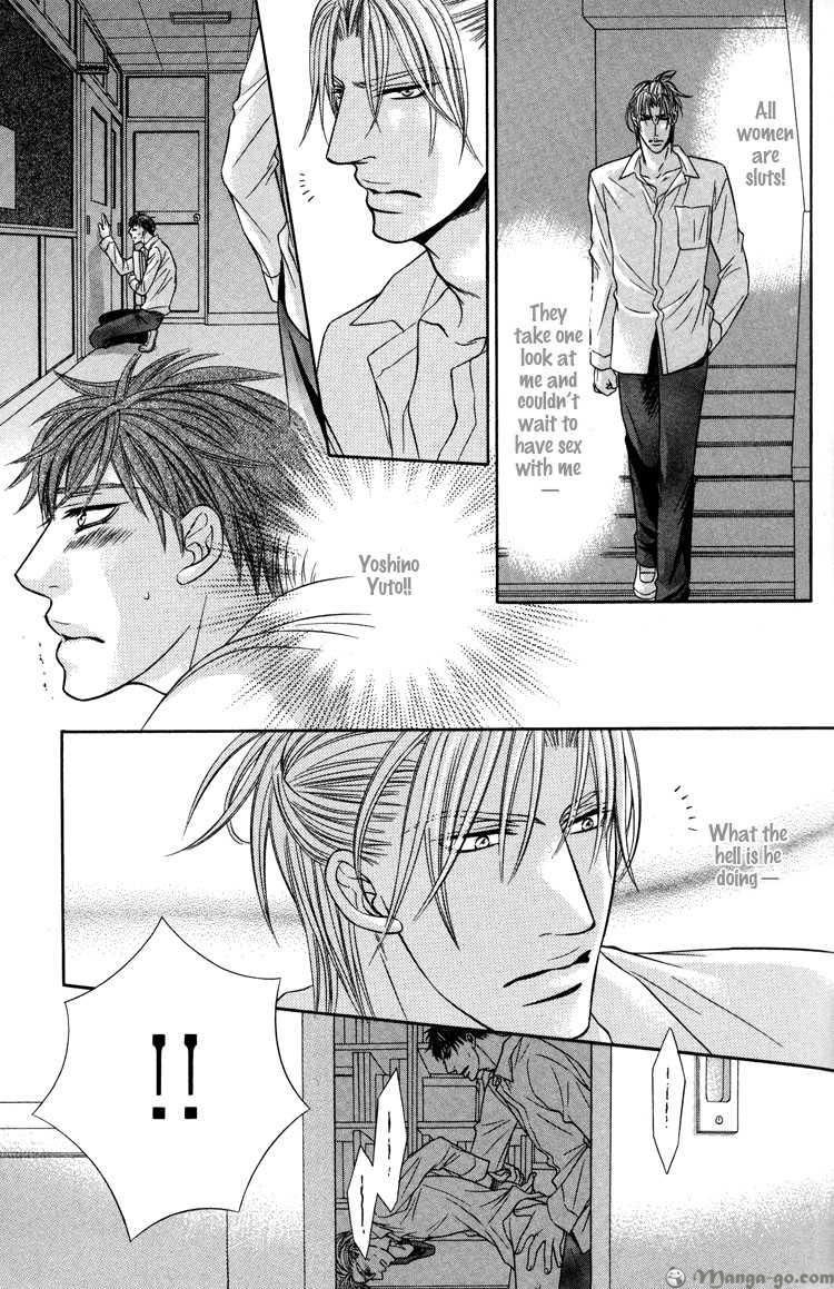 Ochiru Seija no Seppun Chapter 2 page 9 - Chapter 2