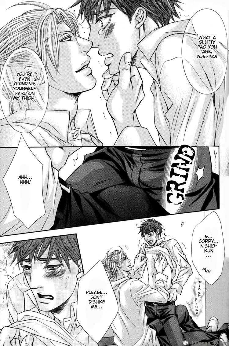 Ochiru Seija no Seppun Chapter 3 page 11 - Chapter 3