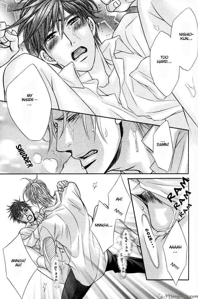 Ochiru Seija no Seppun Chapter 3 page 13 - Chapter 3