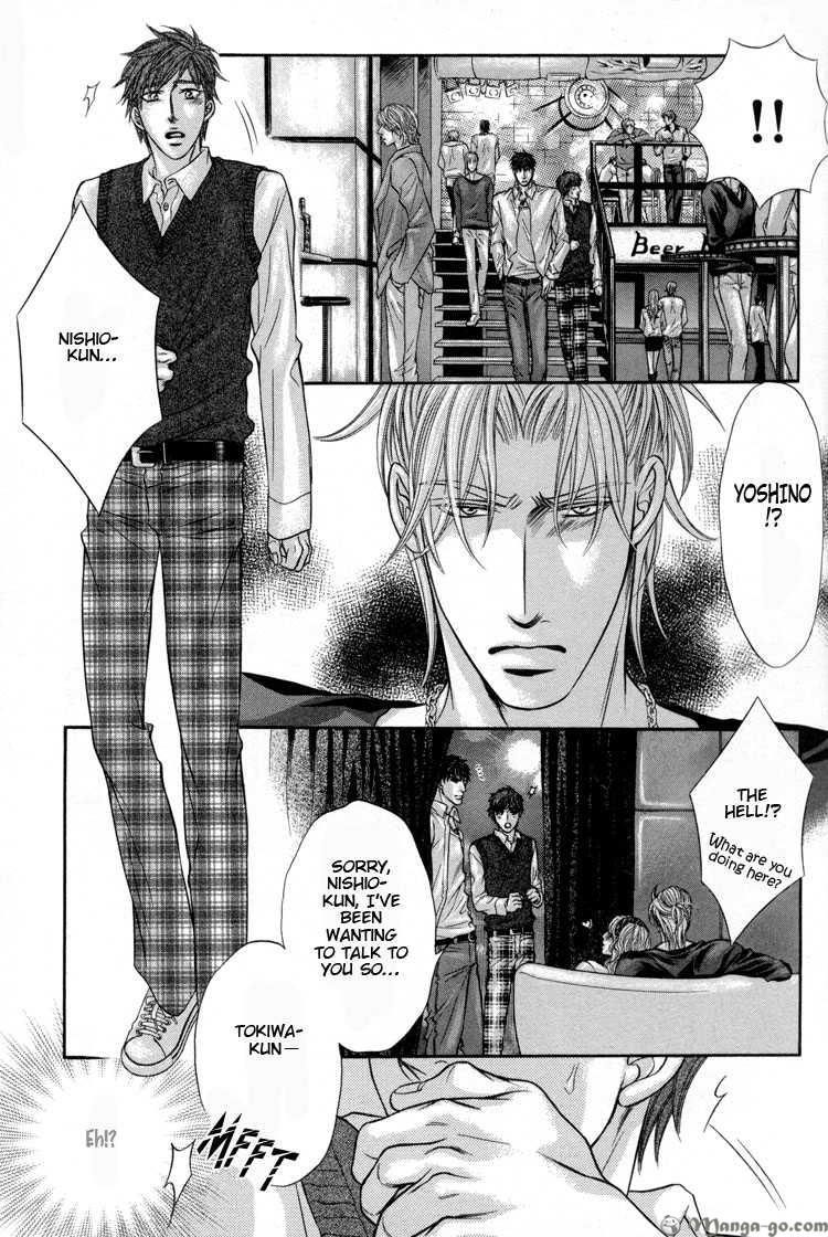 Ochiru Seija no Seppun Chapter 3 page 19 - Chapter 3