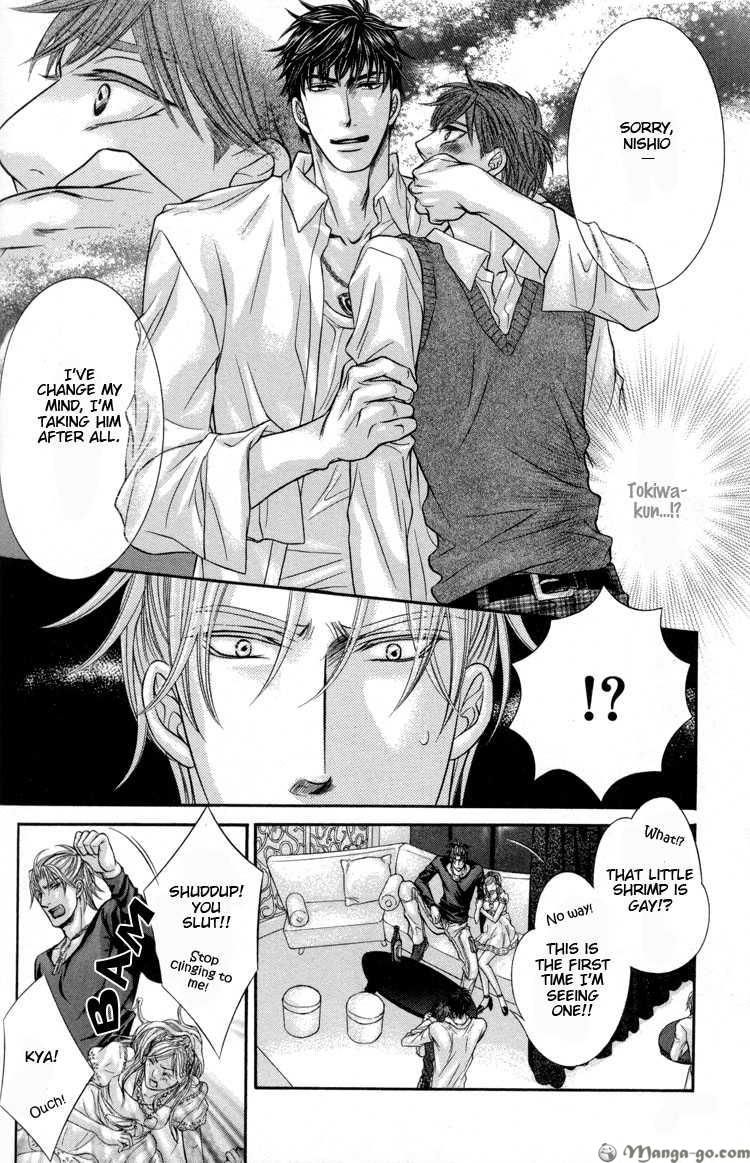Ochiru Seija no Seppun Chapter 3 page 20 - Chapter 3