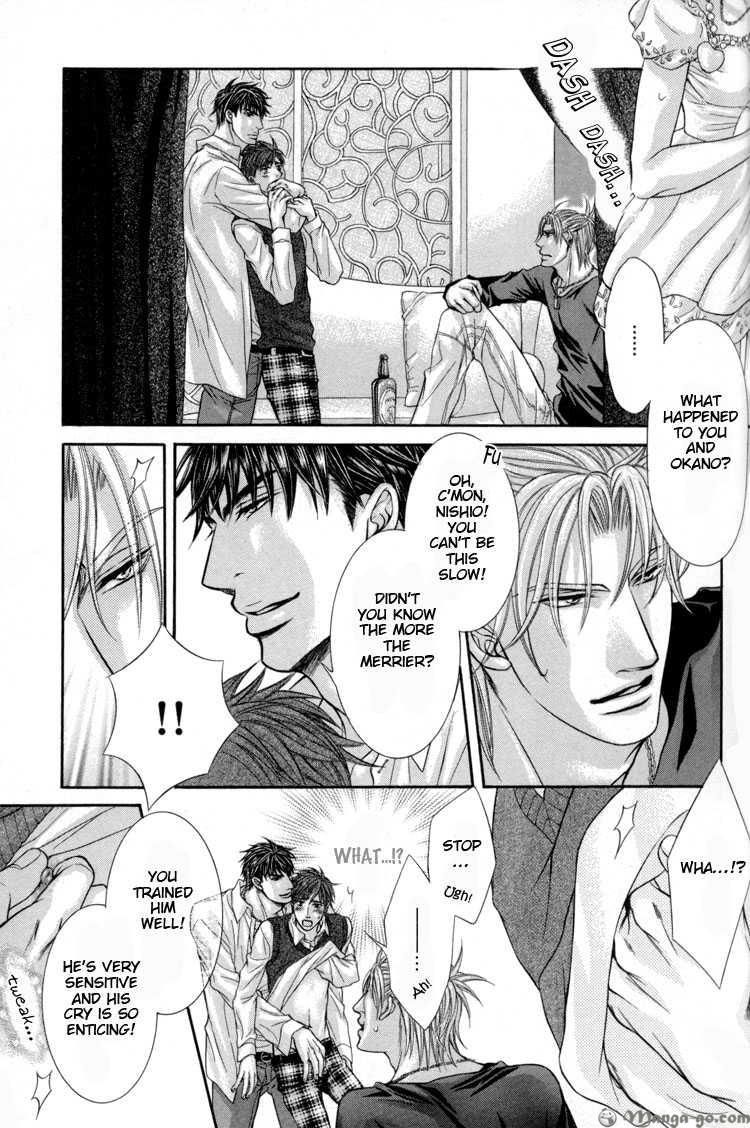 Ochiru Seija no Seppun Chapter 3 page 21 - Chapter 3