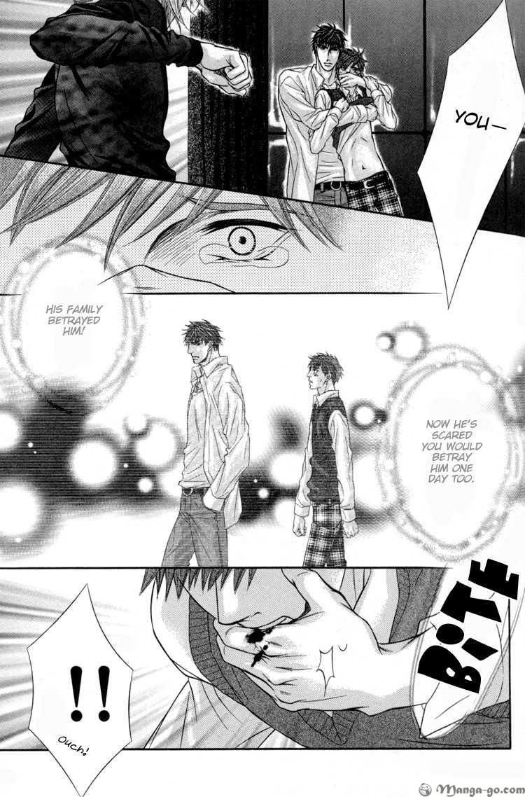 Ochiru Seija no Seppun Chapter 3 page 23 - Chapter 3