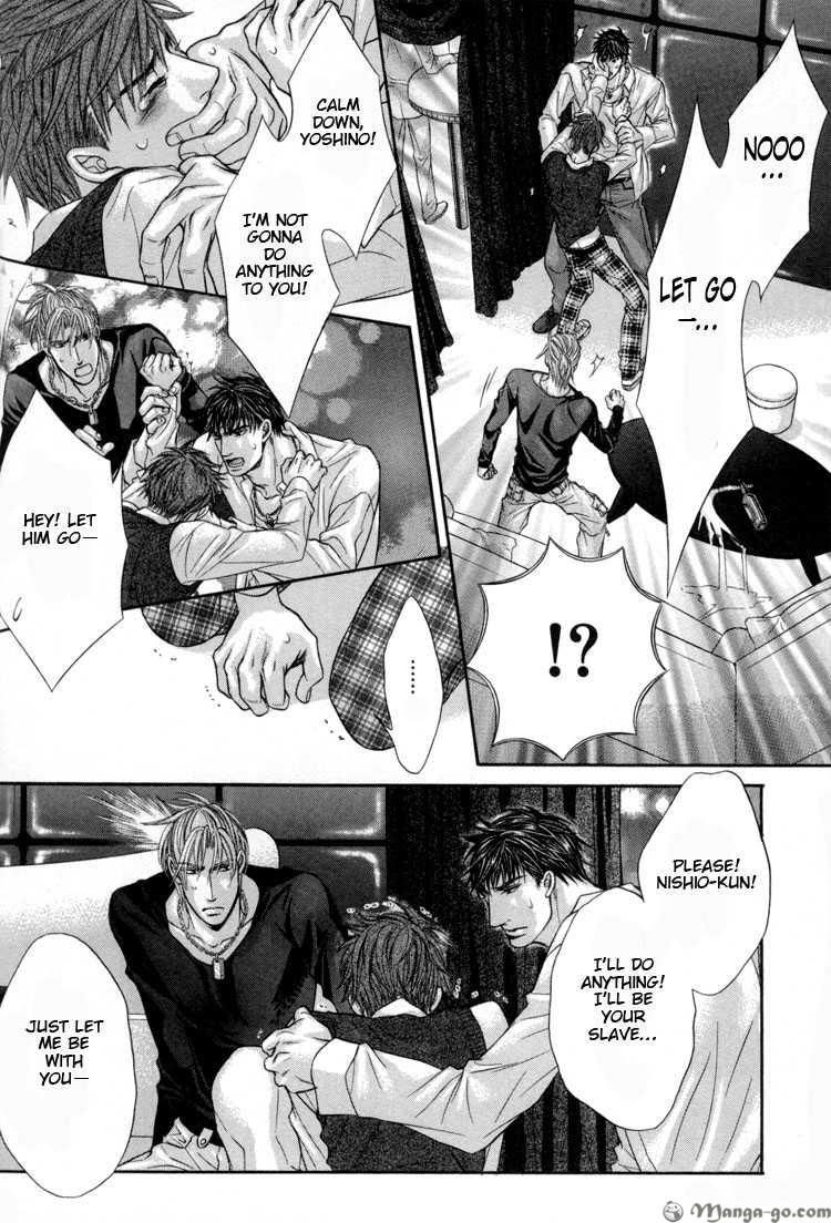 Ochiru Seija no Seppun Chapter 3 page 24 - Chapter 3