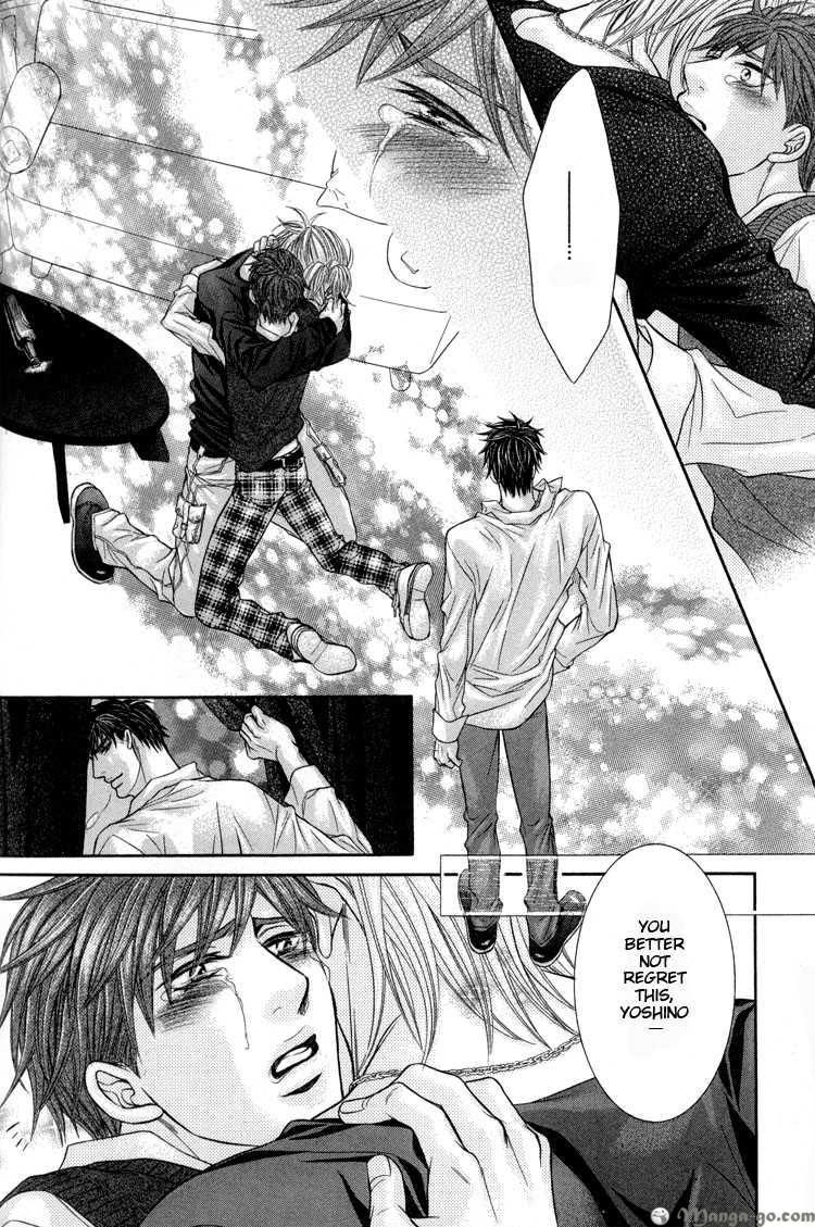 Ochiru Seija no Seppun Chapter 3 page 26 - Chapter 3