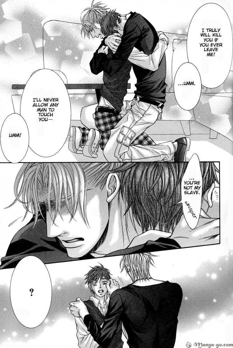 Ochiru Seija no Seppun Chapter 3 page 27 - Chapter 3
