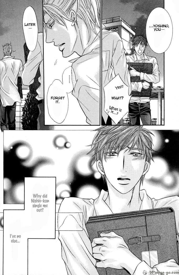 Ochiru Seija no Seppun Chapter 3 page 6 - Chapter 3