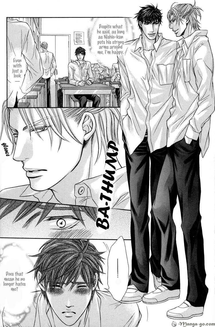 Ochiru Seija no Seppun Chapter 3 page 8 - Chapter 3