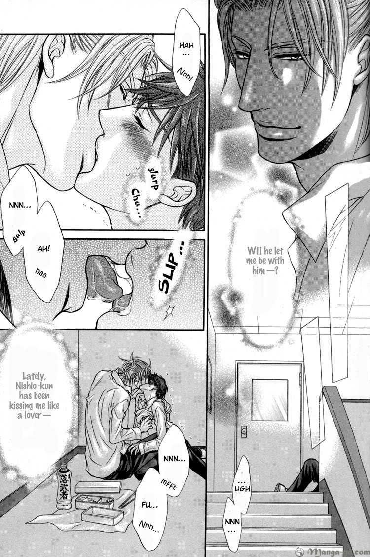 Ochiru Seija no Seppun Chapter 3 page 9 - Chapter 3
