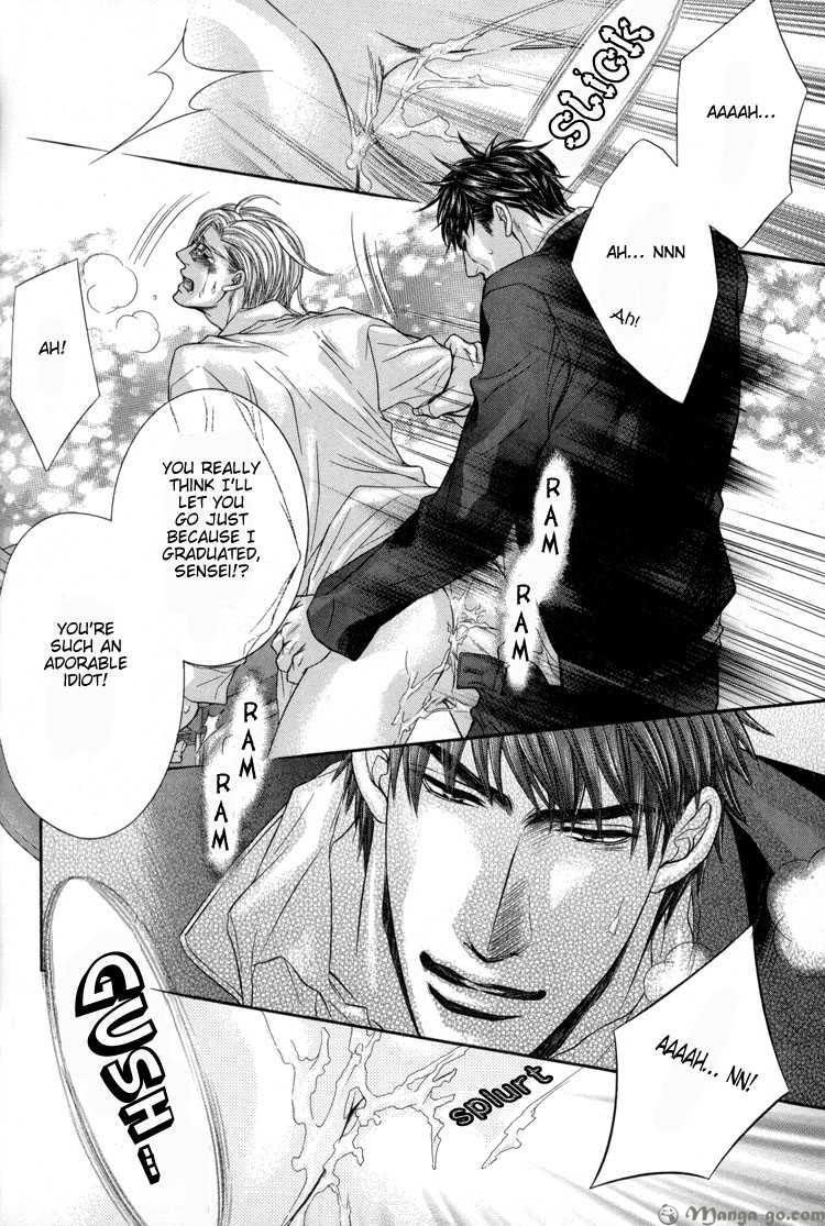 Ochiru Seija no Seppun Chapter 4 page 5 - Chapter 4