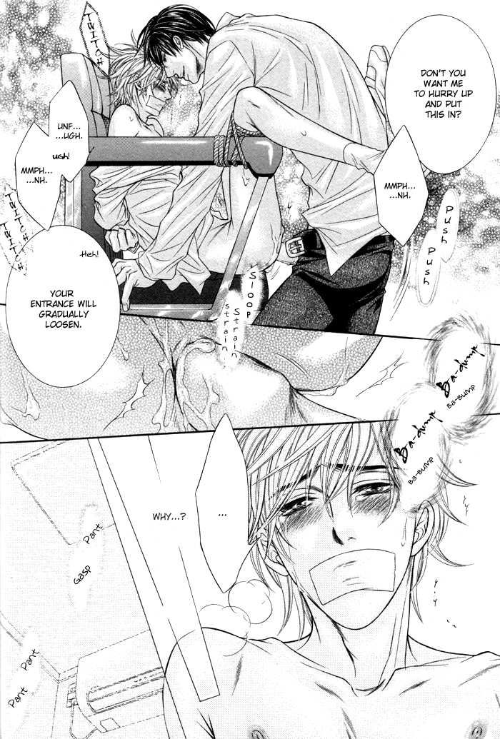 Ochiru Seija no Seppun Chapter 5 page 22 - Chapter 5