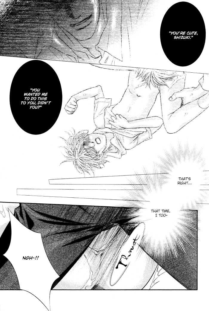 Ochiru Seija no Seppun Chapter 5 page 23 - Chapter 5