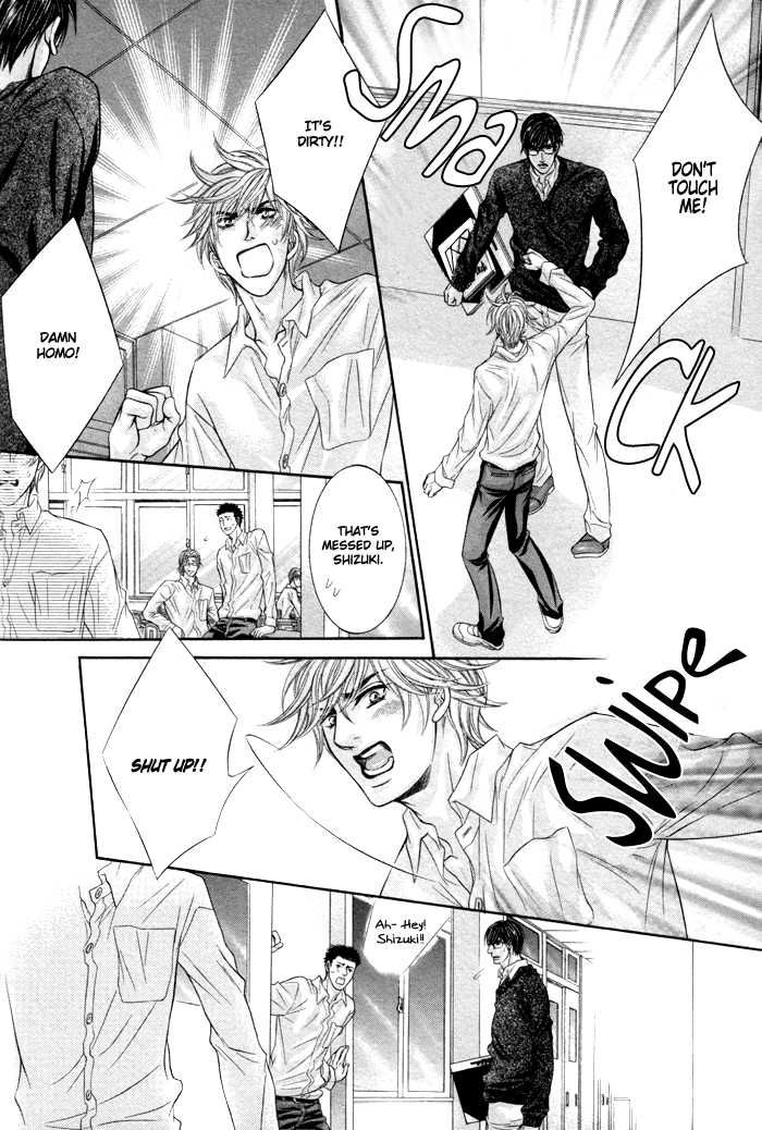 Ochiru Seija no Seppun Chapter 5 page 6 - Chapter 5