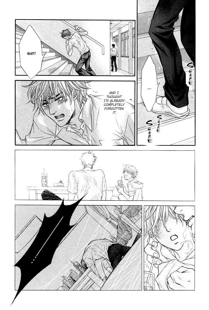 Ochiru Seija no Seppun Chapter 5 page 7 - Chapter 5