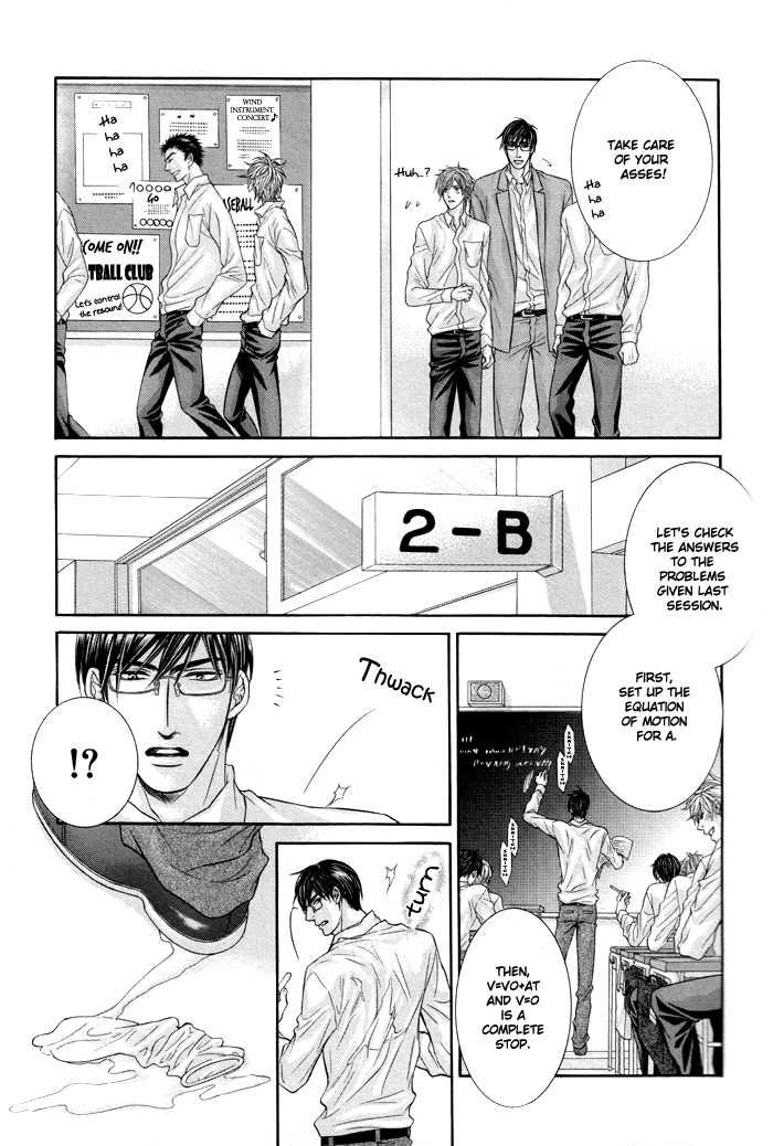Ochiru Seija no Seppun Chapter 5 page 9 - Chapter 5