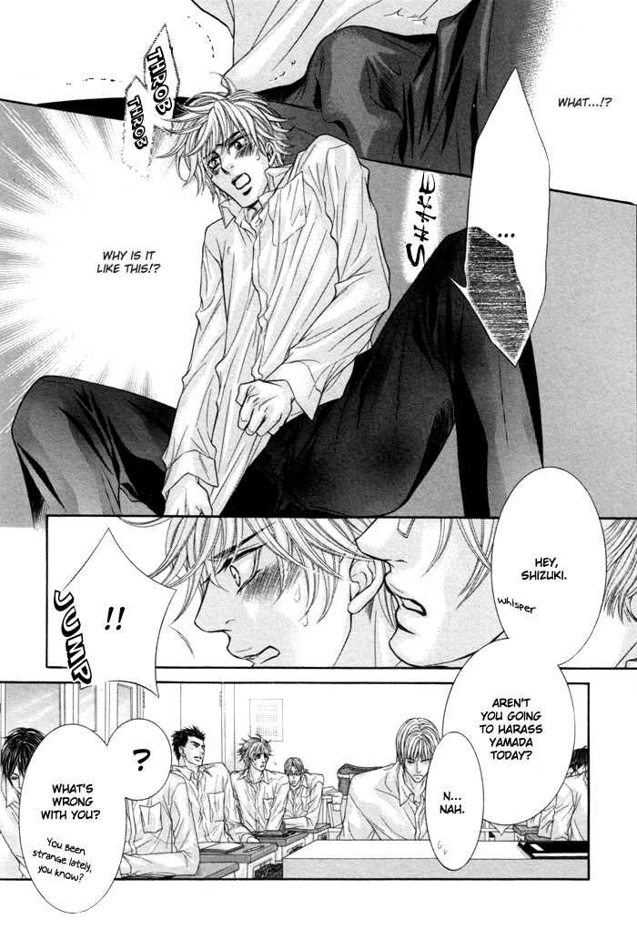 Ochiru Seija no Seppun Chapter 6 page 10 - Chapter 6 [END]