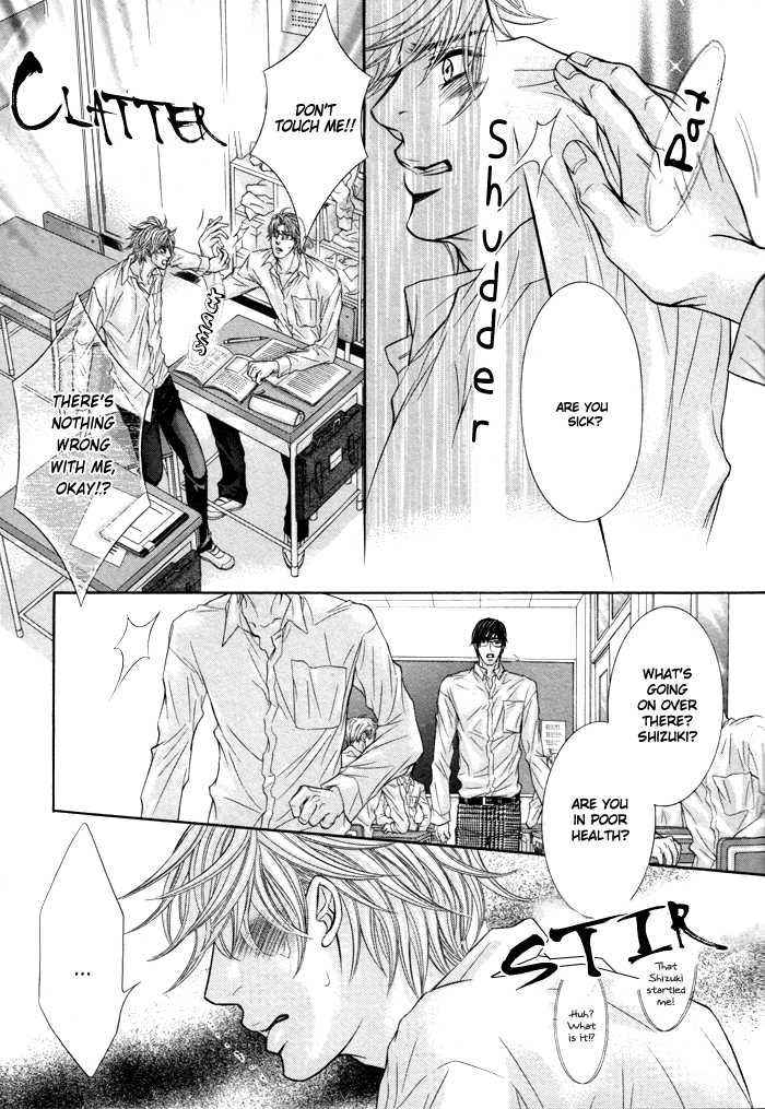 Ochiru Seija no Seppun Chapter 6 page 11 - Chapter 6 [END]
