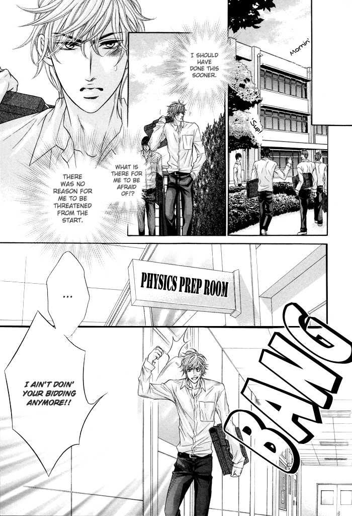 Ochiru Seija no Seppun Chapter 6 page 13 - Chapter 6 [END]