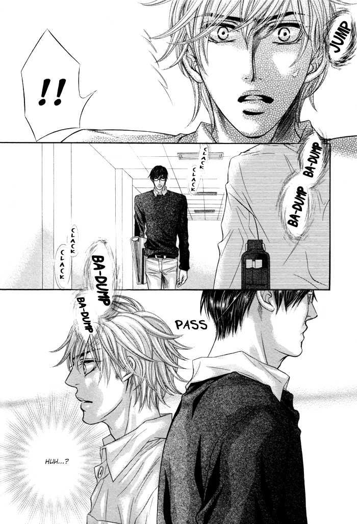 Ochiru Seija no Seppun Chapter 6 page 14 - Chapter 6 [END]