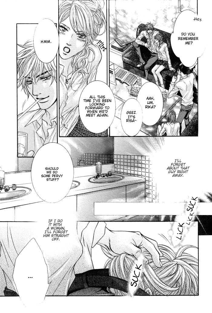 Ochiru Seija no Seppun Chapter 6 page 19 - Chapter 6 [END]