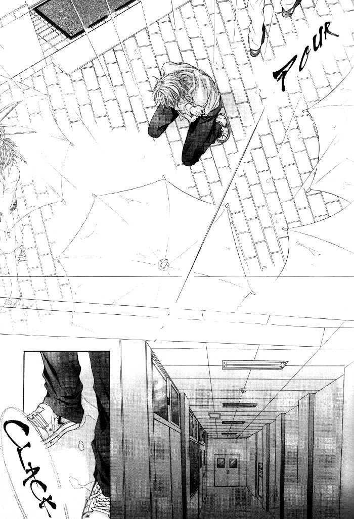 Ochiru Seija no Seppun Chapter 6 page 23 - Chapter 6 [END]