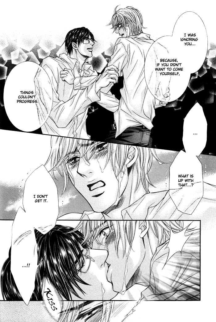 Ochiru Seija no Seppun Chapter 6 page 26 - Chapter 6 [END]