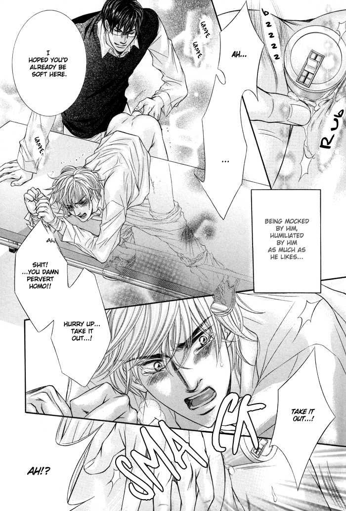 Ochiru Seija no Seppun Chapter 6 page 5 - Chapter 6 [END]
