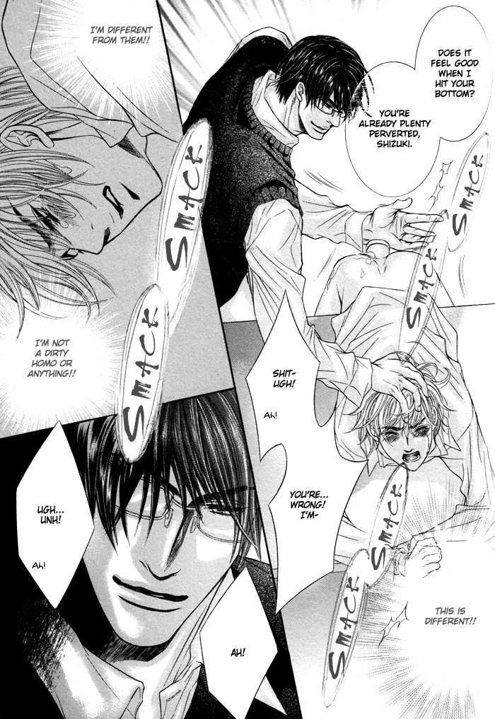 Ochiru Seija no Seppun Chapter 6 page 7 - Chapter 6 [END]