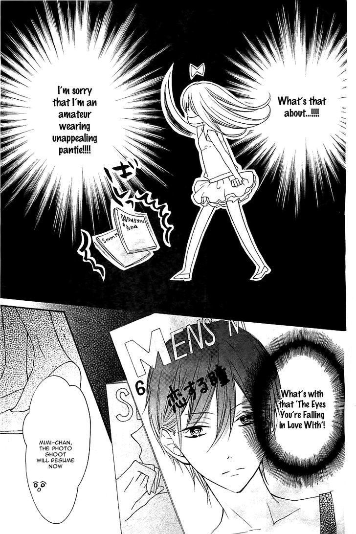 Ochite Chika Chika Chapter 1 page 11 - Chapter 1