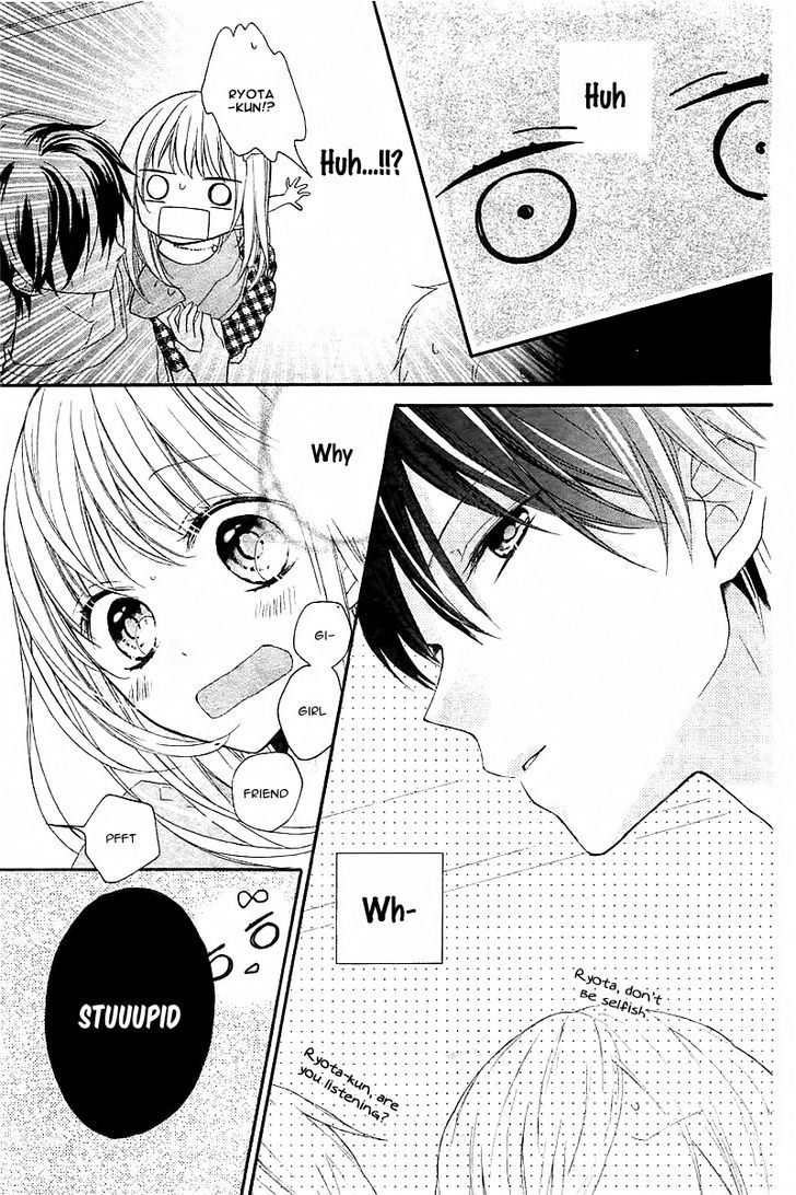 Ochite Chika Chika Chapter 1 page 15 - Chapter 1