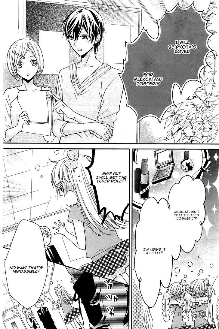Ochite Chika Chika Chapter 1 page 16 - Chapter 1