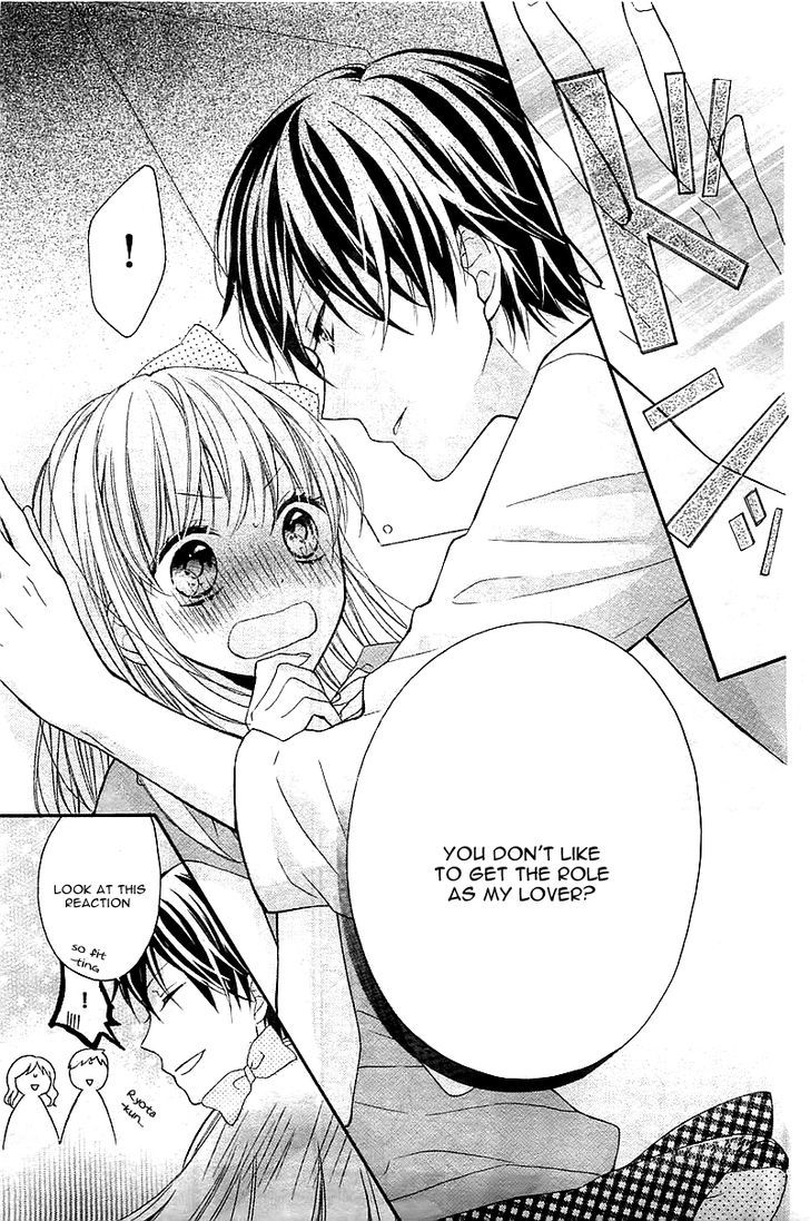 Ochite Chika Chika Chapter 1 page 17 - Chapter 1