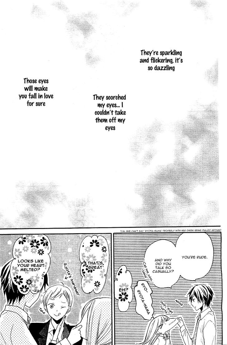 Ochite Chika Chika Chapter 1 page 22 - Chapter 1