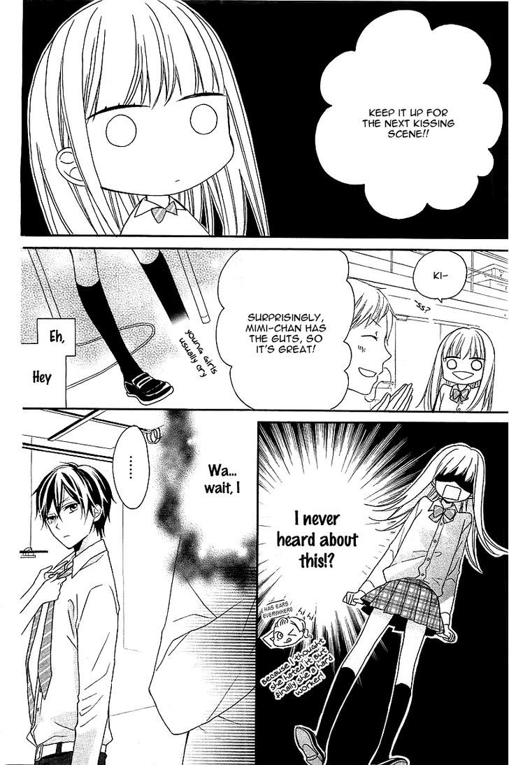 Ochite Chika Chika Chapter 1 page 23 - Chapter 1