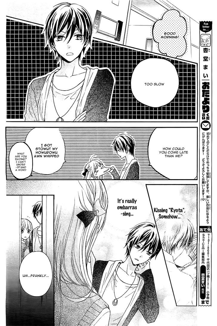 Ochite Chika Chika Chapter 1 page 31 - Chapter 1