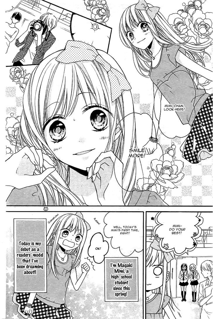 Ochite Chika Chika Chapter 1 page 6 - Chapter 1