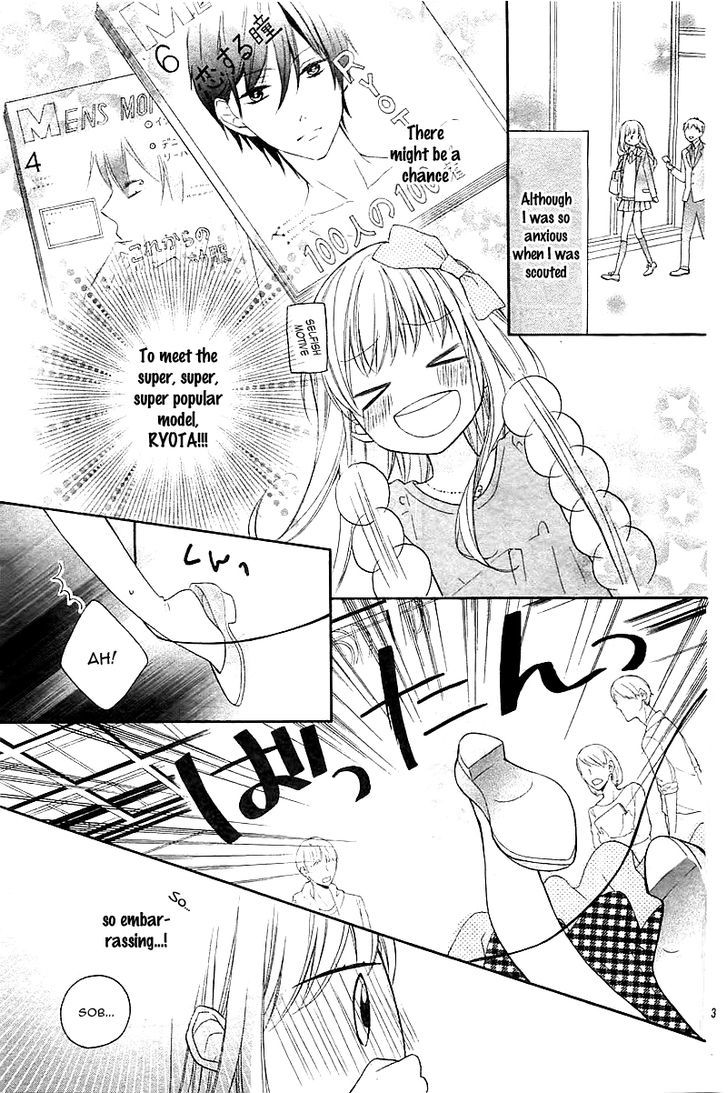 Ochite Chika Chika Chapter 1 page 7 - Chapter 1