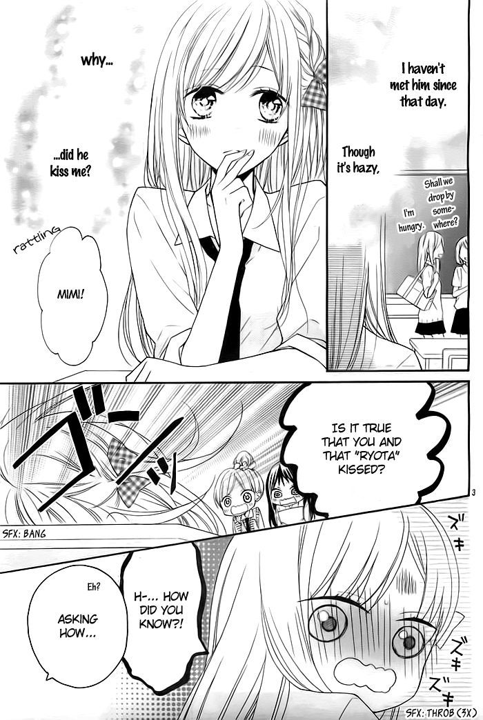 Ochite Chika Chika Chapter 2 page 4 - Chapter 2