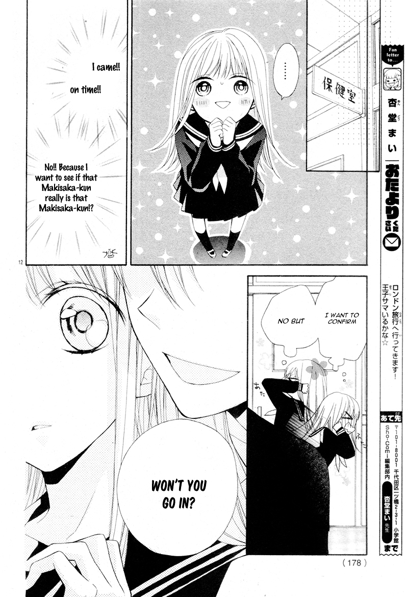 Ochite Chika Chika Chapter 3.5 page 15 - Chapter 3.5: extra