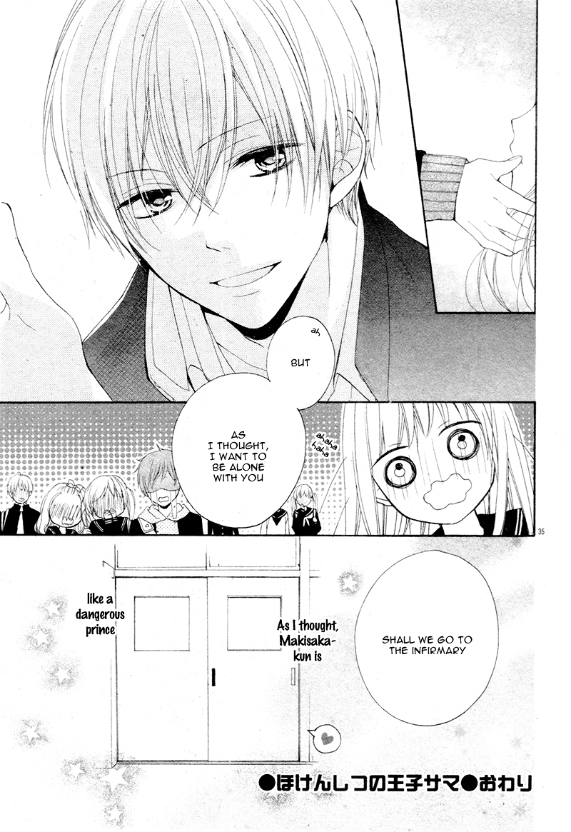 Ochite Chika Chika Chapter 3.5 page 38 - Chapter 3.5: extra