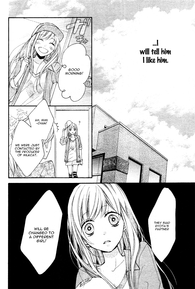 Ochite Chika Chika Chapter 3 page 17 - Chapter 3 : [End]