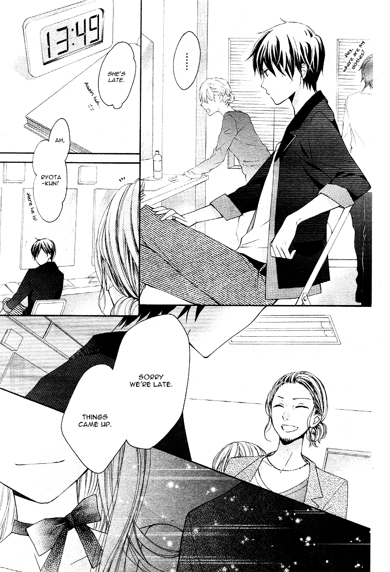 Ochite Chika Chika Chapter 3 page 20 - Chapter 3 : [End]