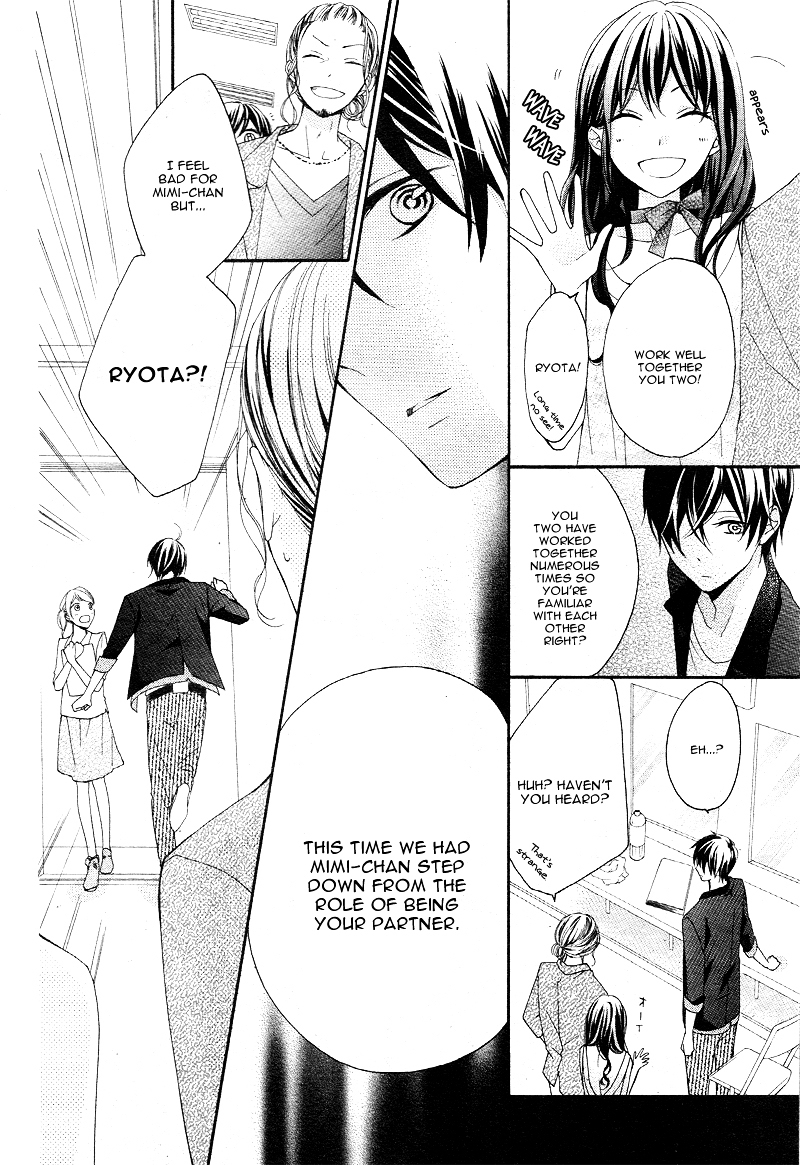 Ochite Chika Chika Chapter 3 page 21 - Chapter 3 : [End]