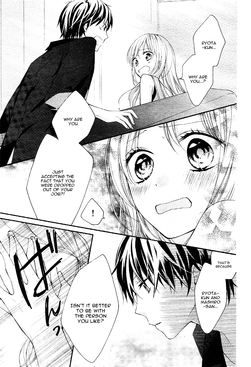 Ochite Chika Chika Chapter 3 page 26 - Chapter 3 : [End]