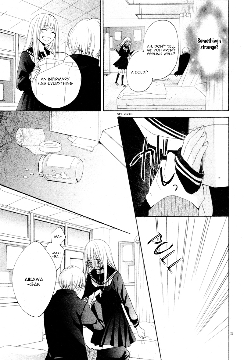 Ochite Chika Chika Chapter 4 page 26 - Chapter 4: Hokenshitsu no Ouji-sama