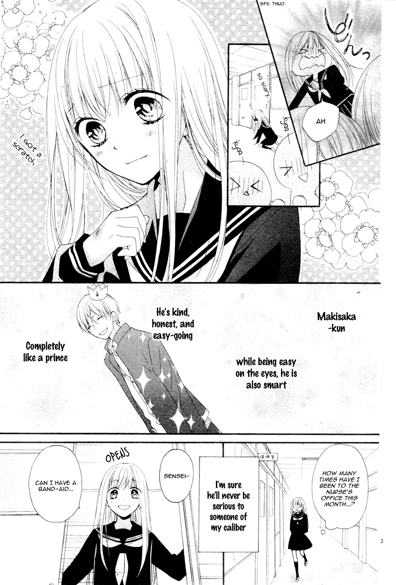 Ochite Chika Chika Chapter 4 page 6 - Chapter 4: Hokenshitsu no Ouji-sama