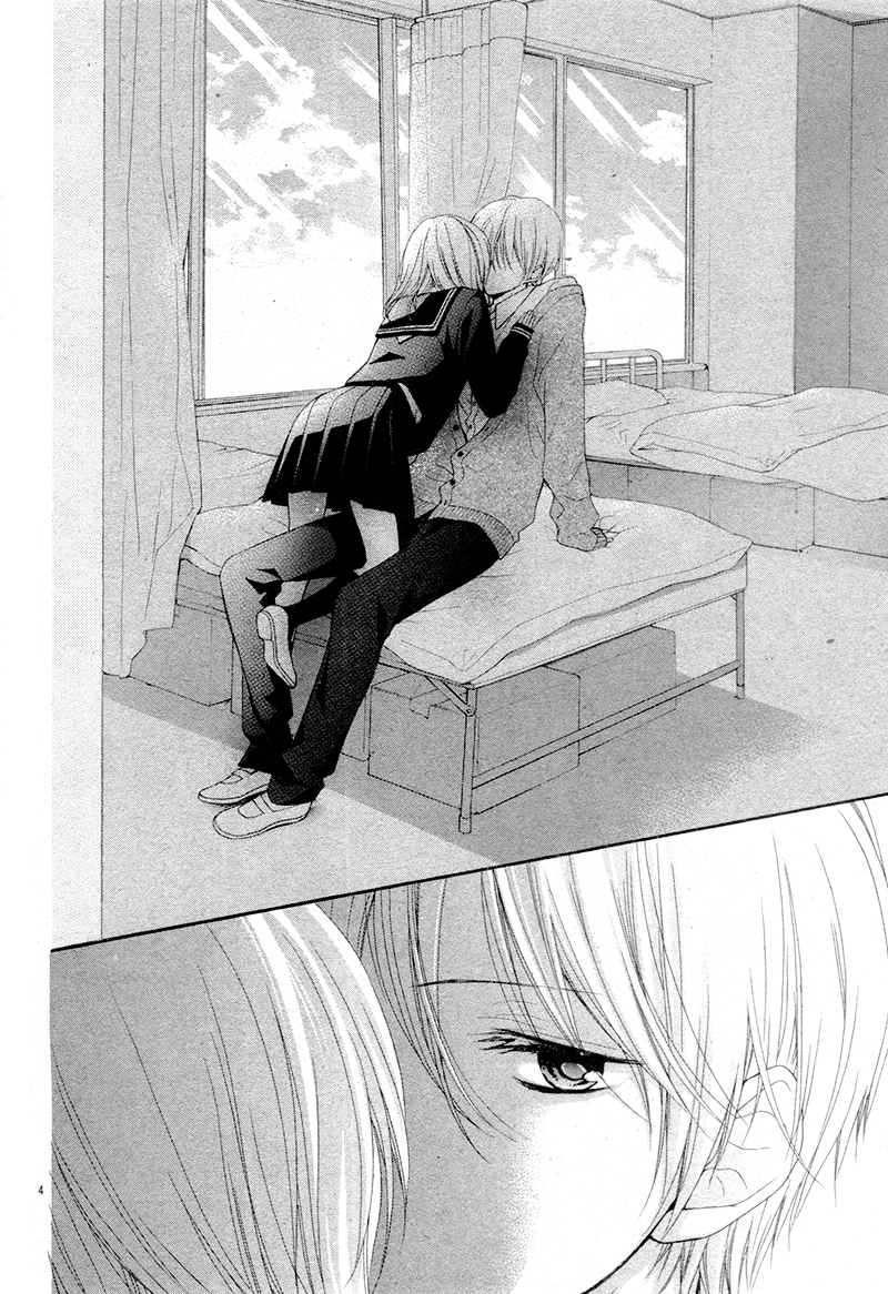 Ochite Chika Chika Chapter 4 page 7 - Chapter 4: Hokenshitsu no Ouji-sama